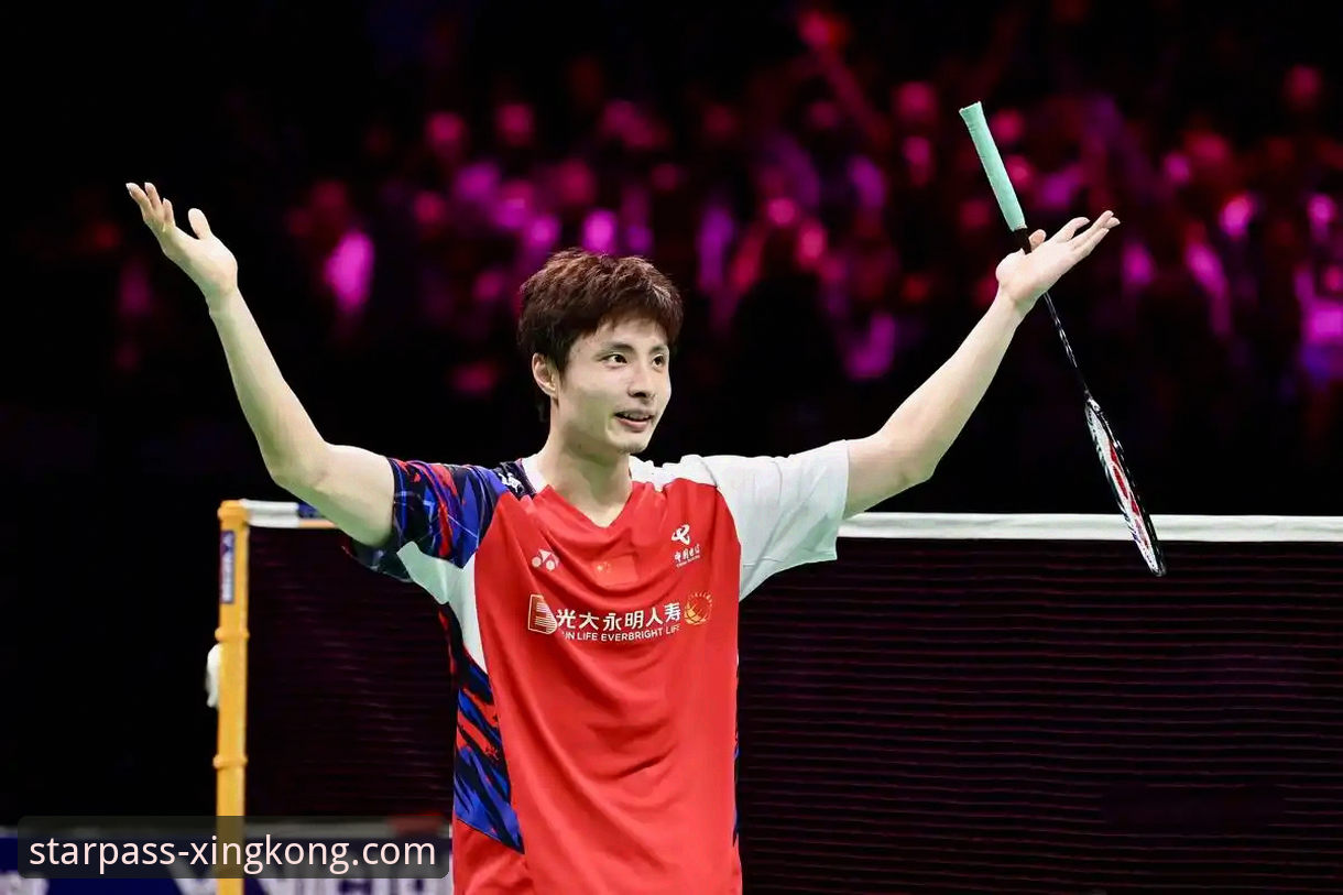 3个关键转折点，带你重温石宇奇亚锦赛封王之路与星空入口的流畅观赛体验