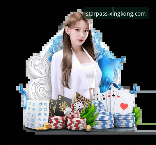 星空官网安卓版下载与使用完整指南：从正版入口到流畅体验